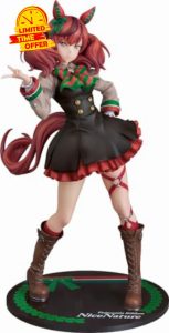 Umamusume: Pretty Derby – Nice Nature 1:7 Scale PVC Figure