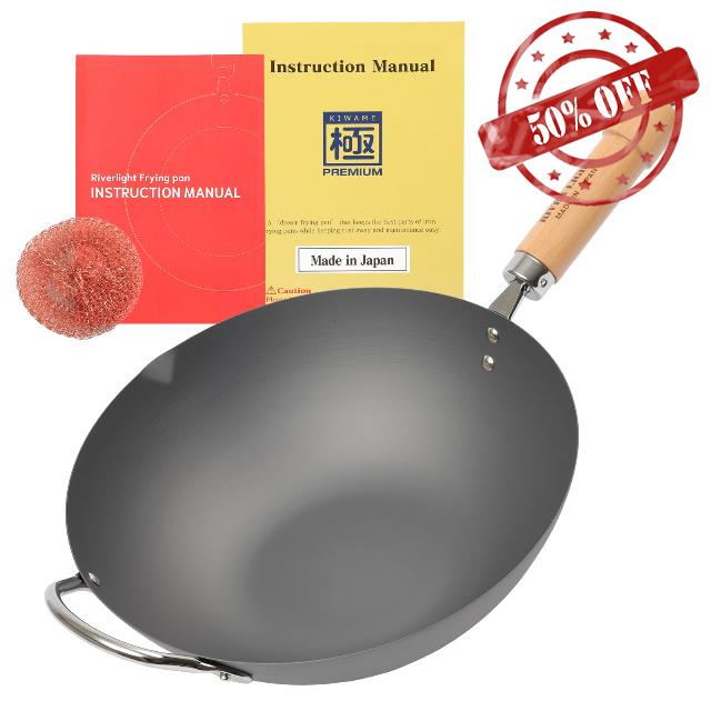 Riverlight KIWAME PREMIUM Wok pan