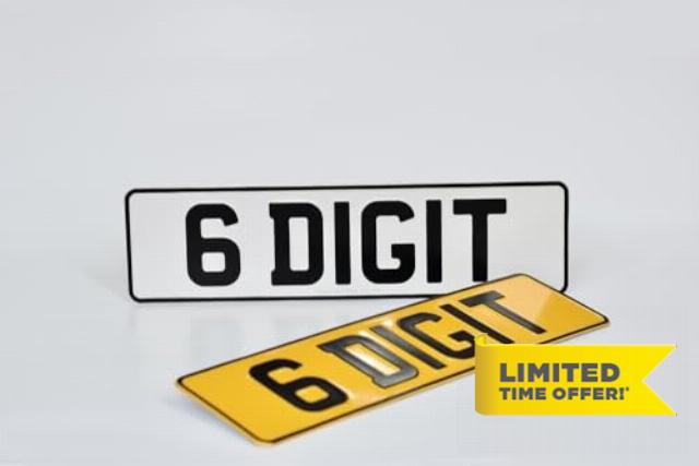Chase Lane Plates LTD 6-Digit Metal Pressed Number Plate - 420mm x 111mm
