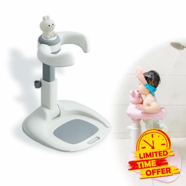 Adjustable Baby Shower Stand with Anti-Slip Base