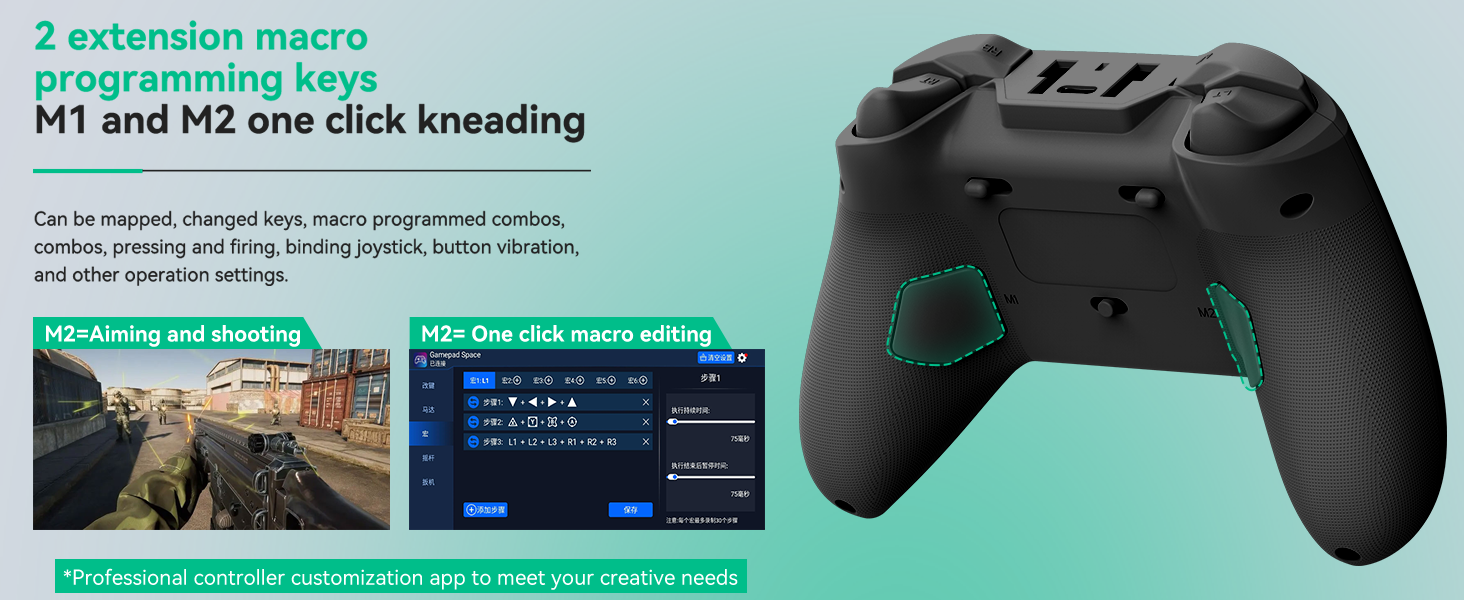 controller controller