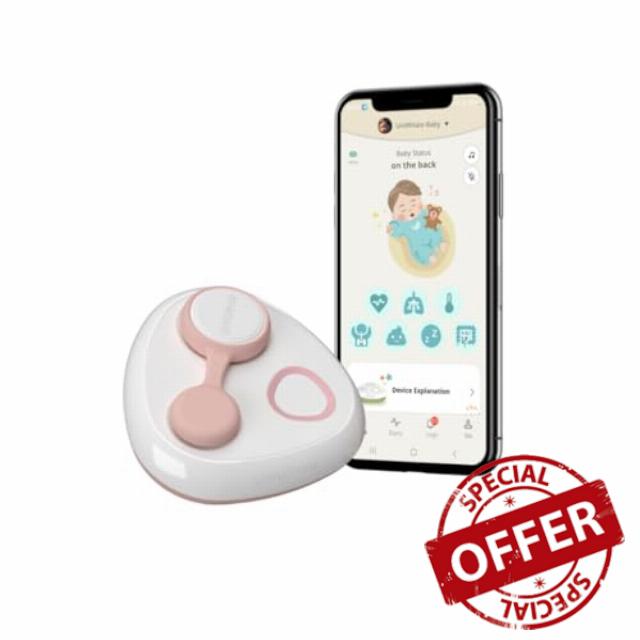 Smart Baby Monitor: AI-Driven Breathing & Heart Rate Tracking