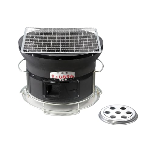 Black - Tabletop Barbecue - 10 Inches - Made in Japan