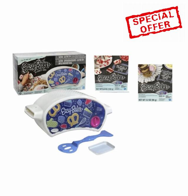 Kids Classic Easy Oven Baking Play Set Bundle
