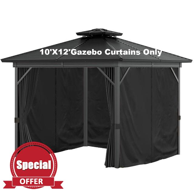 Gazebo Curtains 10'x12' Outdoor Waterproof