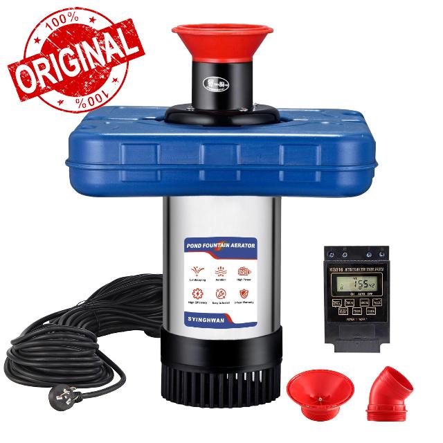 Pond & Lake Fountain Aerator