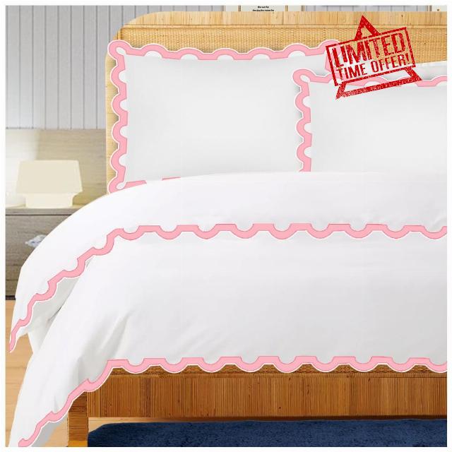U Shape Applique Trim Embroidery Border Duvet Cover & Shams 100% Cotton Sateen 400 Thread Count (WhiteLight Pink