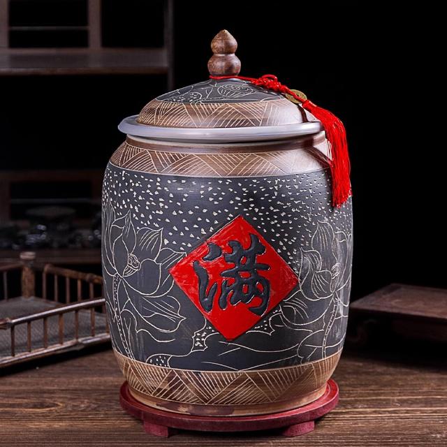 Grain & Rice Dispenser