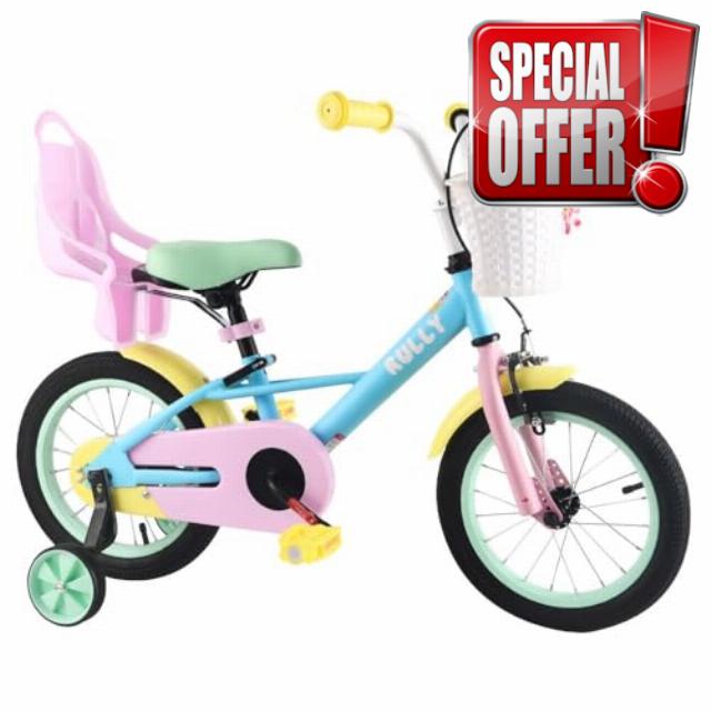 RULLY 12 14 16 Inch Kids Bike for 2-7 Years Girls 33-53 Inch Tall