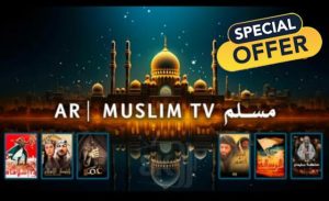 Ramadan Karim Arabic Muslim tv 2025