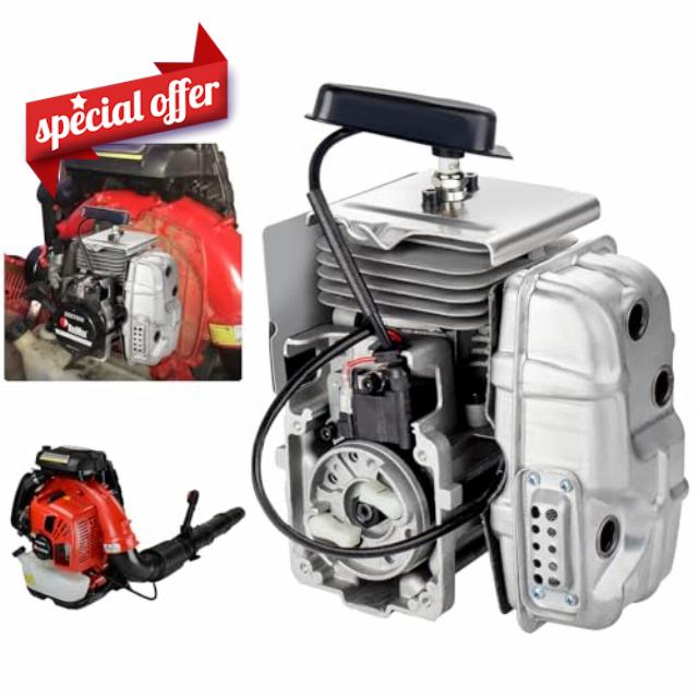 577424401 Complete Engine Shortblock Assembly - Engine Shortblock Assembly fit for Redmax EBZ8500RH Backpack Blower EBZ8500