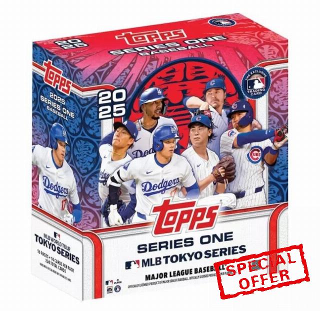2025 Topps Series 1 Baseball Tokyo Series Sealed Mega Box (2 Exclusive Inserts Per Pack)