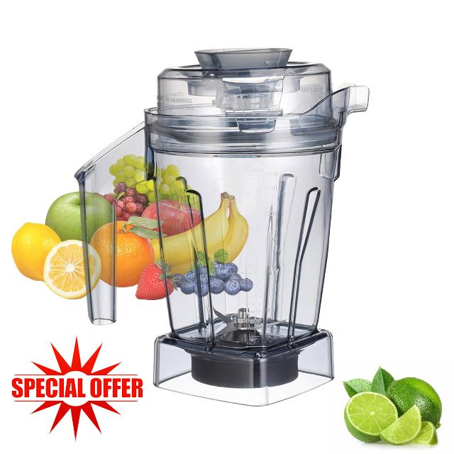For Vitamix 48 oz Smart Container Compatible With Vitamix A3500 A3300 A2500 A2300 X2 X3 X4 X5 Smart Blender
