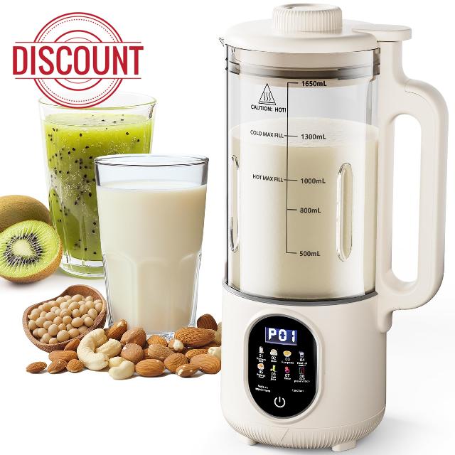 Upgraded 55oz Nut Milk Maker Machine (Extra Large)