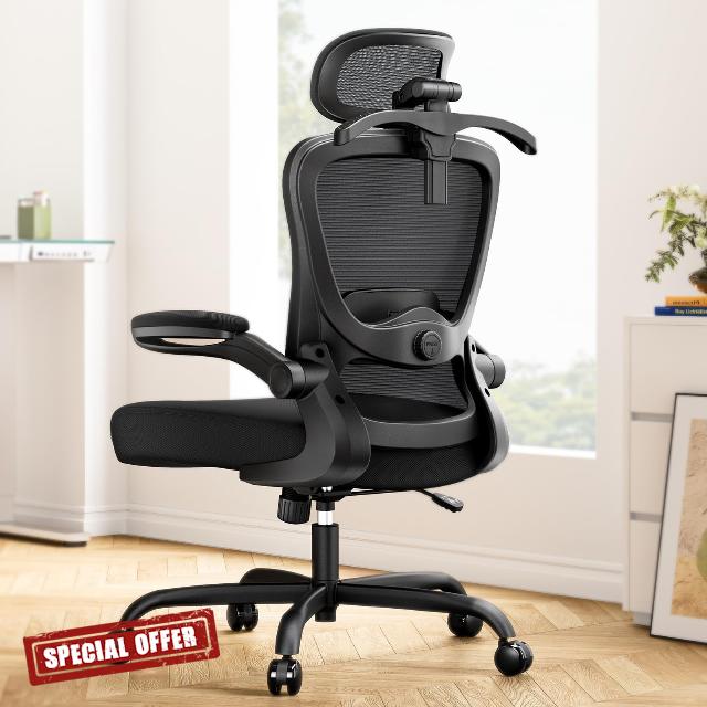Marsail Ergonomic Office Chair: Ergonomic Gaming Chair with 3D Headrest