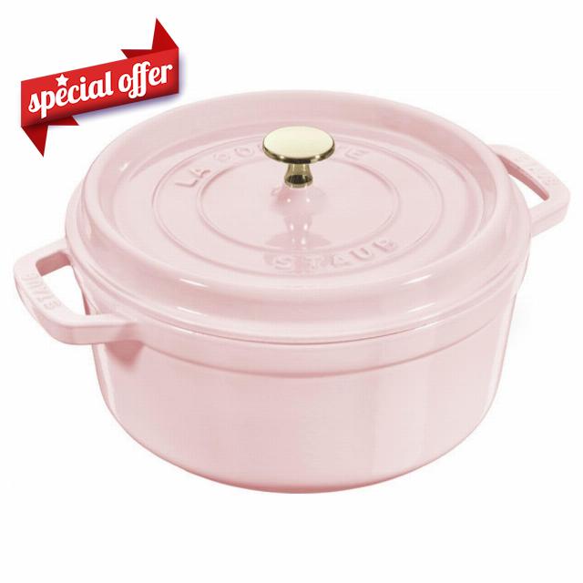 staub Cocotte Round Sorbet Rose Z1032-759 "Pico Cocotte Round Sorbet Rose 7.9 inches (20 cm) Pink Two-Handed Casting