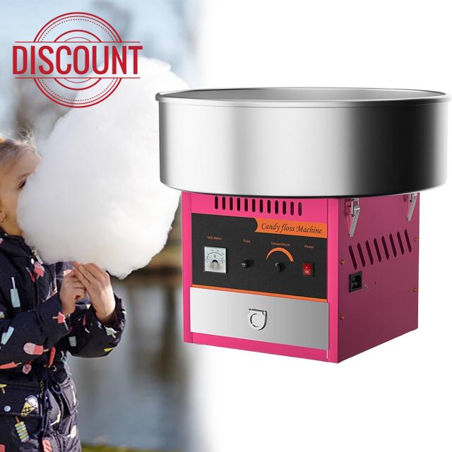 Cotton Candy Machine