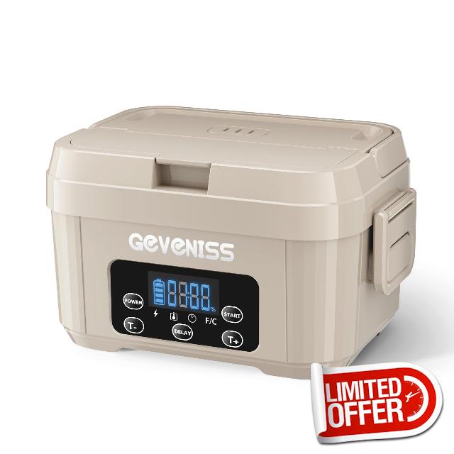 Cordless Electric Lunch Box for Adults – Heated Lunch Box with 1100ML SS Container