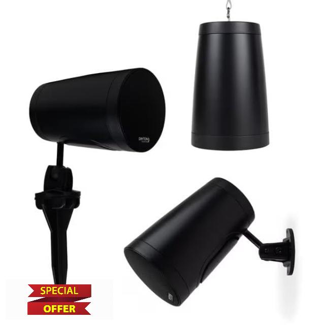 Dayton Audio 6-1/2" Pendant/Landscape Speaker 70V/100V/8 Ohm Black WP60XTB