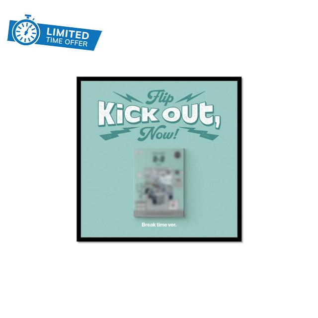 KickFlip Kick Out