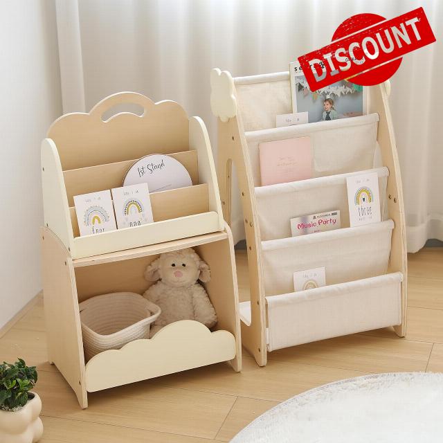 Kids Bookshelf with Storage