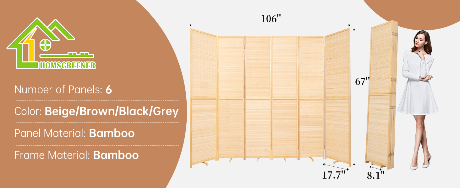 room divider screen