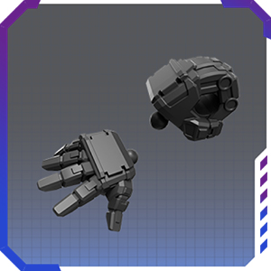 Alternative Weapons