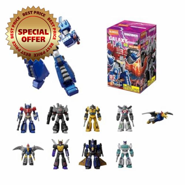 BLOKEES Figures Transformers Galaxy Version 06 Parallel Universe