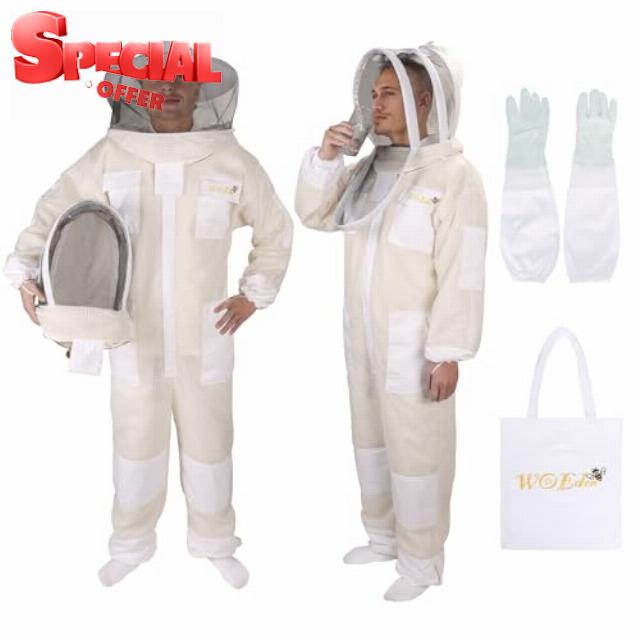 Ventilated Bee Suit