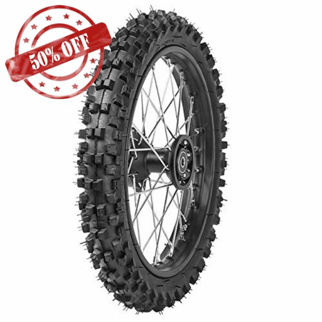 14'' Front Wheel Tire with Rim & 12'' Rear