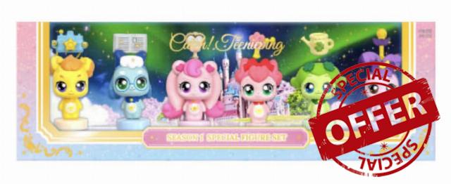 Catch Teenieping Season 1 Figure Set