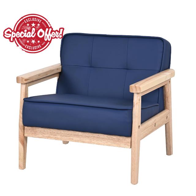 Toddler Chair