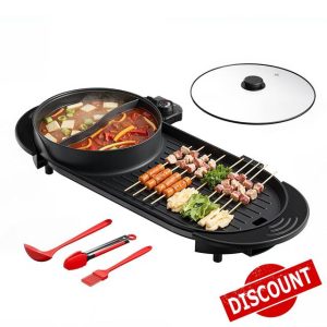 AORAN 2200W Electric Grill & Hot Pot Combo with Dual Zone Control - 26.6" Large Yin-Yang Nonstick Skillet