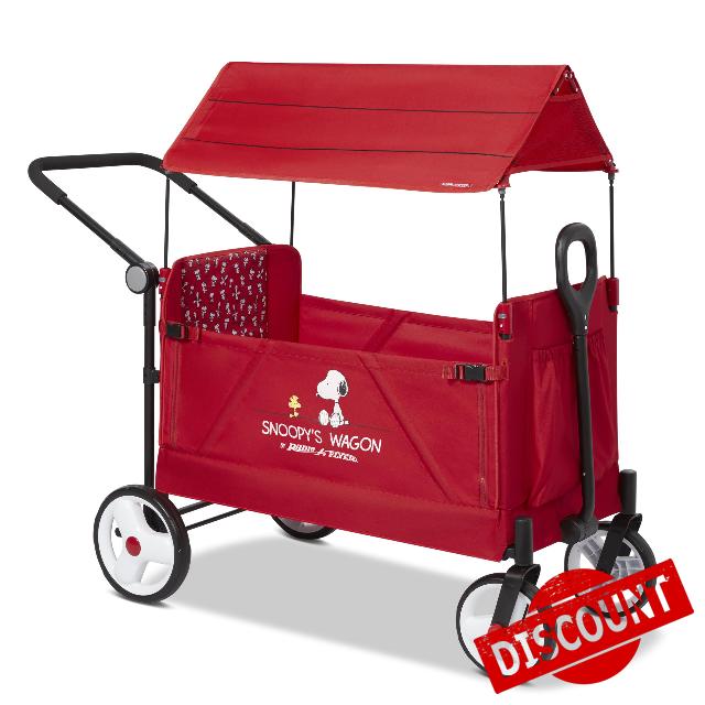 Snoopy Folding Wagon for Pets and Kids by Radio Flyer