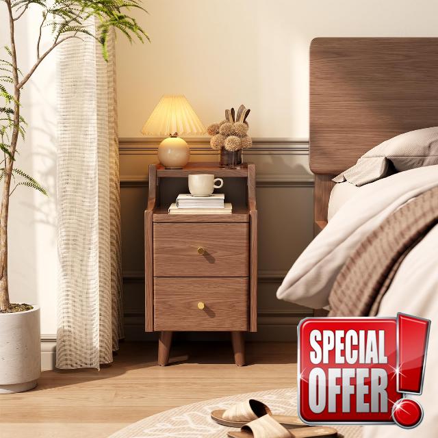 Narrow Nightstand with 2 Drawers