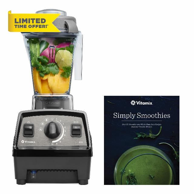 Vitamix Propel 510 Blender with Simply Smoothies Cookbook