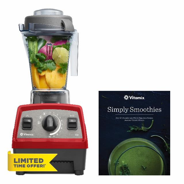 Vitamix Propel 510 Blender with Simply Smoothies Cookbook