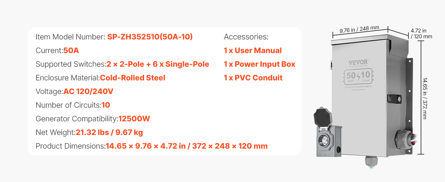 manual transfer switch