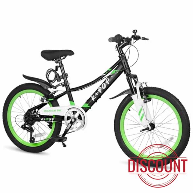 20 24 Inch Kids Bike