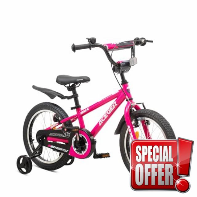 ACEGER BMX Style Kids Bike for Ages 2-12 Years Old Boys Girls and Toddler
