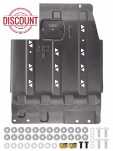 Transmission Skid Plate Compatible with 2015-2022 Ford F150 4WD 2.7L 3.3L 3.5L 5.0L