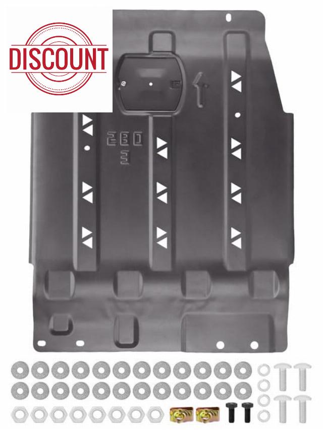 Transmission Skid Plate Compatible with 2015-2022 Ford F150 4WD 2.7L 3.3L 3.5L 5.0L
