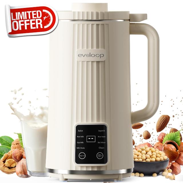 40oz Automatic Nut Milk Maker