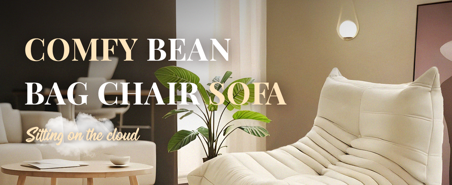 bean bag sofa