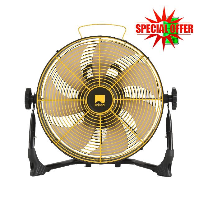 Orison 12" Portable Battery Operated Floor Fan
