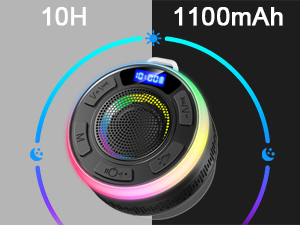 shower speaker