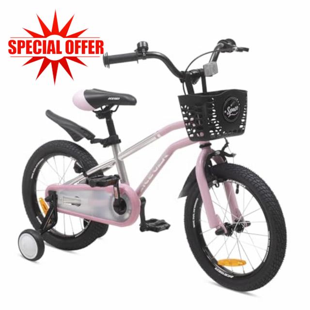 ACEGER Kids Bike for Ages 3-11 Years Old Boys Girls