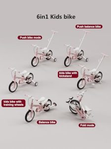 Balance Bicycle Toys with Training Wheels