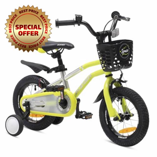 ACEGER Kids Bike for Ages 3-11 Years Old Boys Girls