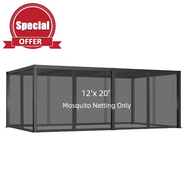 12x20FT Mosquito Netting for Gazebo